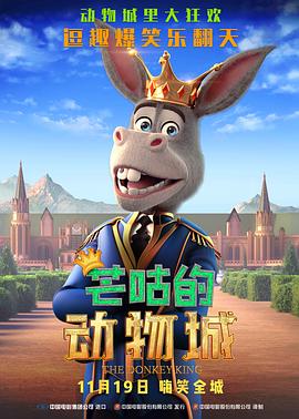 妻子和门徒：睡觉