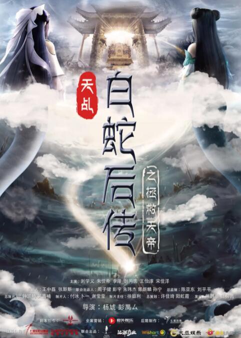 一个色在线